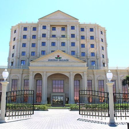 Sultan Palace Hotel Атирау Екстер'єр фото The Supreme Court of the Maldives